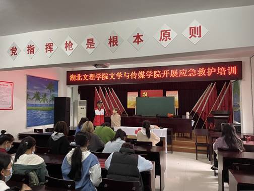 说明: IMG_256