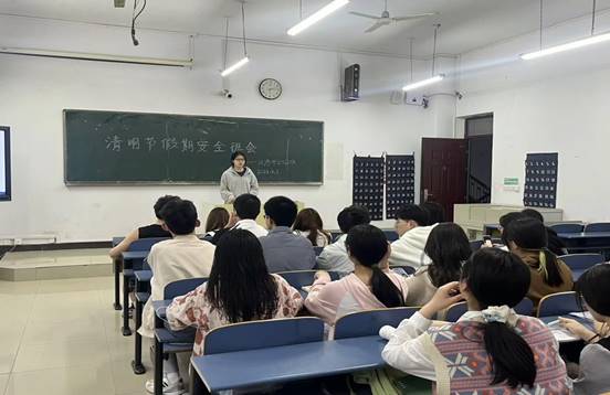 Image_1712481258607